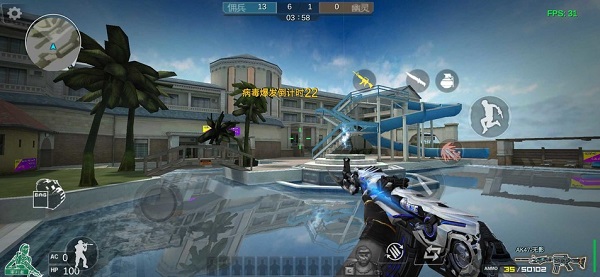 GZ穿越火线内测版体验服