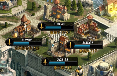 阿瓦隆之王腾讯版(图1)