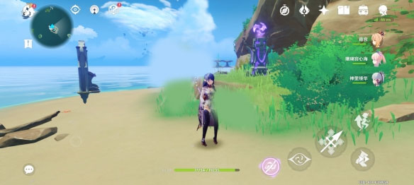 原神百度版(图3)