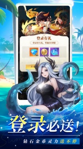 疾风大冒险0.05折