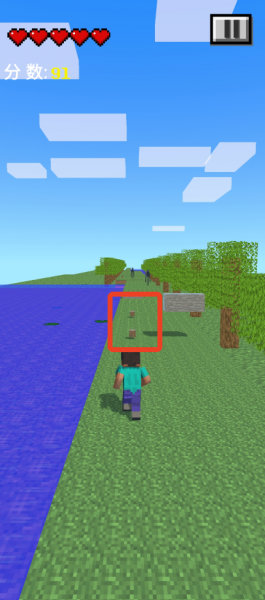 我的逝界手机版(图1)