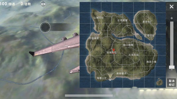 荒野行动360版(图3)