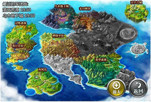 魔卡幻想国际服(图1)