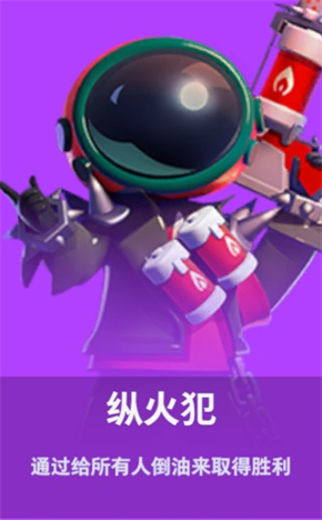 太空杀九游版(图3)