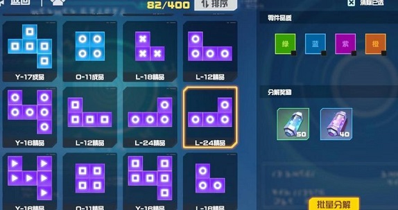 凹凸世界国际服(图2)