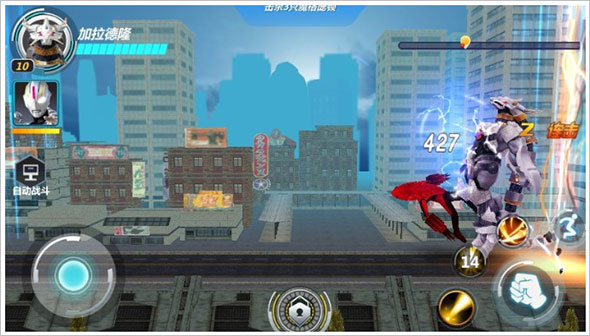 奥特曼之格斗超人vivo版(图3)