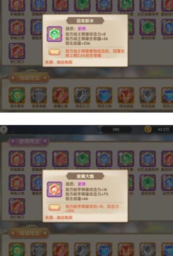 魔卡之耀九游版(图6)