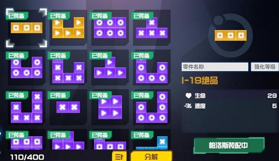 凹凸世界国际服(图3)