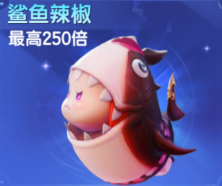 七七捕鱼狂暴版(图1)