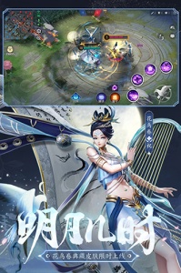 决战平安京oppo版