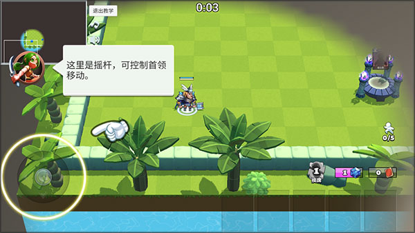 决战幻境正版(图5)