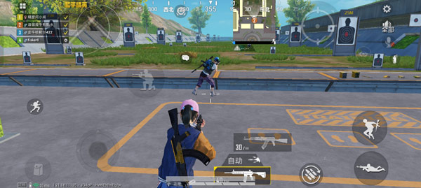 和平精英单机版(图7)