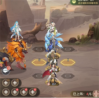 斗罗大陆武魂觉醒九游版(图1)