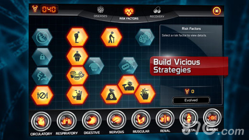 生化公司中文版