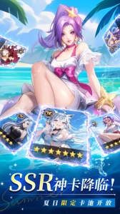 疾风大冒险BT版