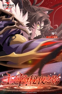 梦幻模拟战360版