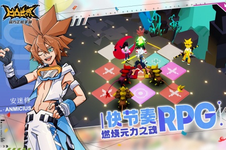 凹凸世界国际服