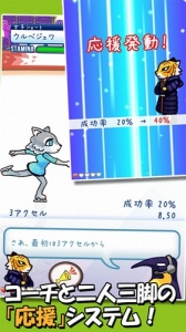 冰上动物2中文新版