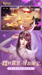 新斗罗大陆小yTV版