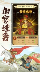 热血大唐手游2026